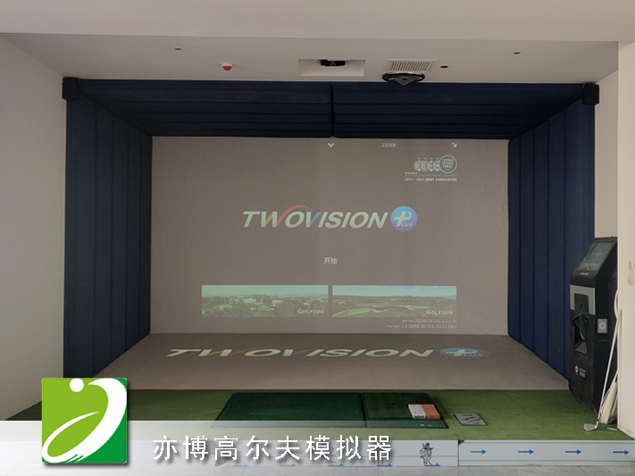 沈陽(yáng)沈撫示范區(qū)某公司模擬高爾夫
