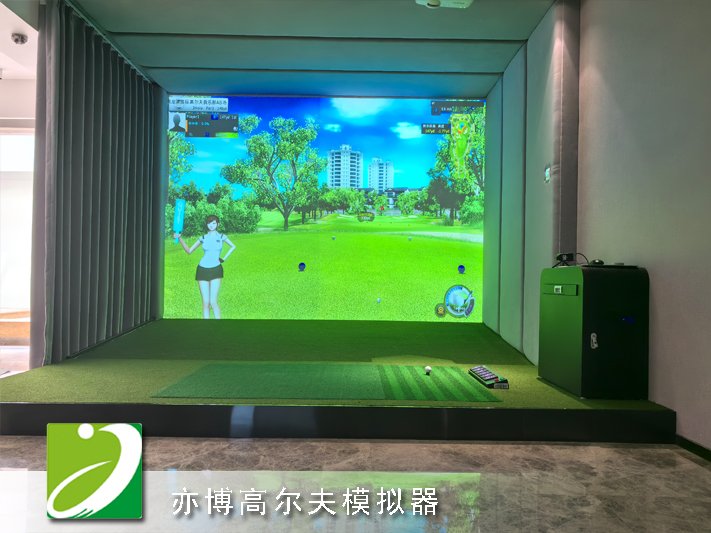 北京某別墅4K模擬高爾夫