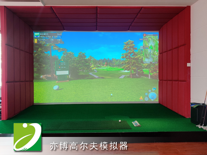 沈陽(yáng)市某地標(biāo)建筑室內(nèi)高爾夫項(xiàng)目